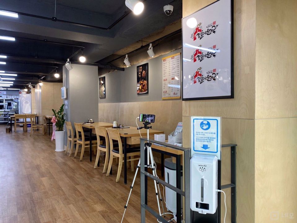 선릉역 역세권, 깔끔한 인테리어, 단골고객 많은 순댓국 전문점 매물의 4번째 사진