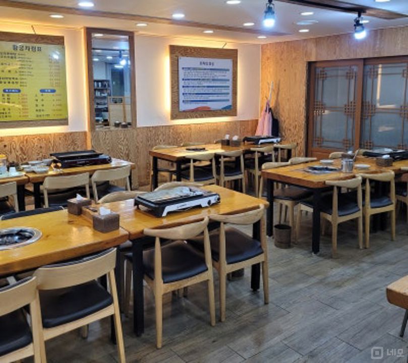 신월동 대로변에 위치한 음식점 매물의 2번째 사진