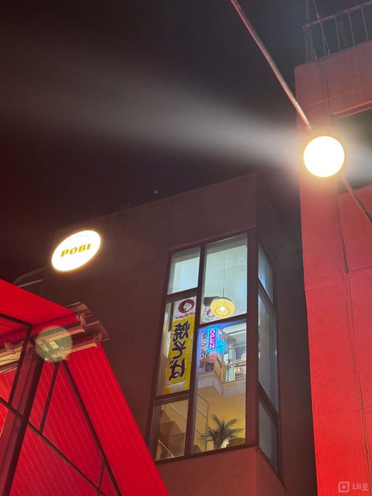 연남동 연트럴파크 뷰 좋은 루프탑포함 4층 전층사용 상가 양도 매물의 5번째 사진