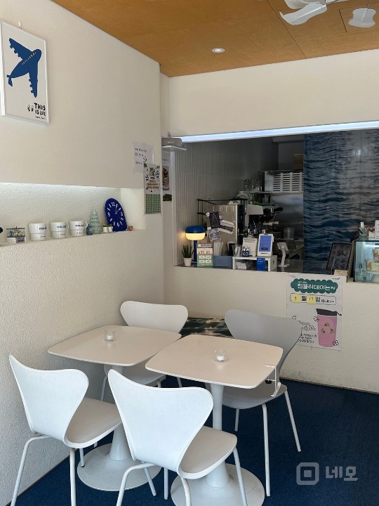 망우역 3분거리 소자본 1인운영 개인카페 매물의 2번째 사진