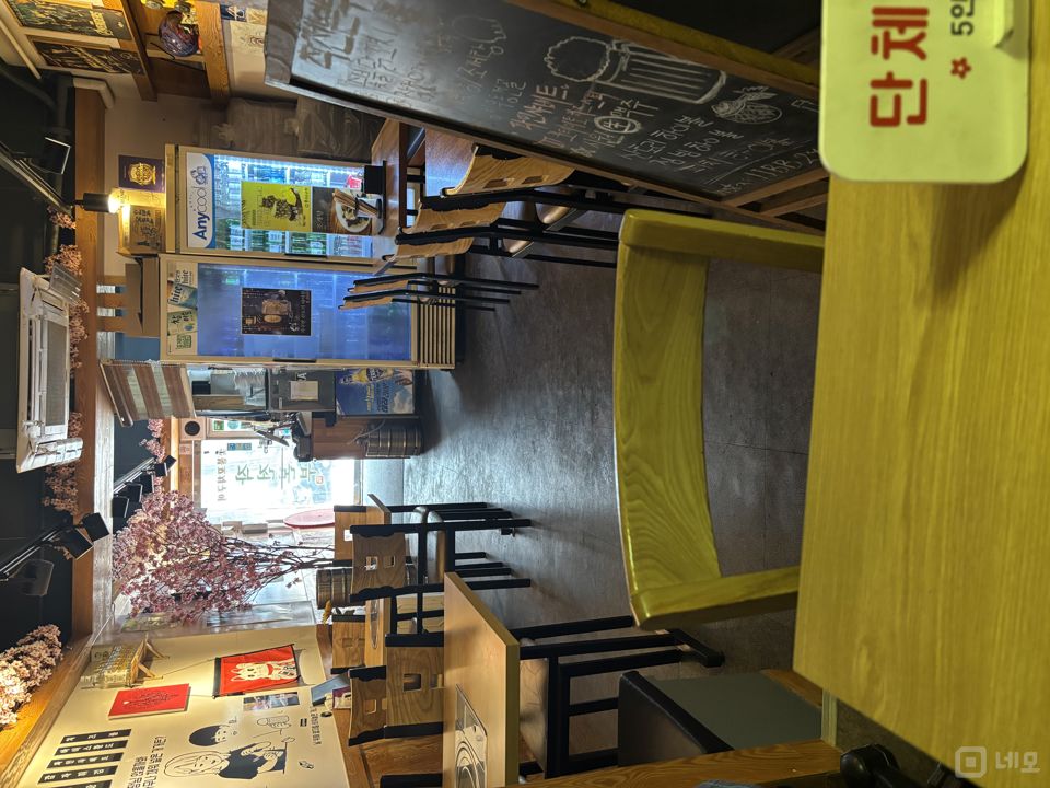 도봉구 쌍문동 대로변 창업 입지 추천 매장 임대 매물의 2번째 사진