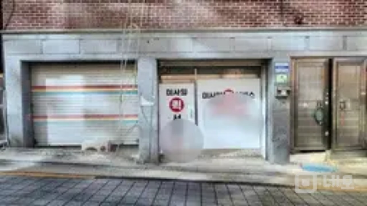 바로입주가능해요 매물의 5번째 사진