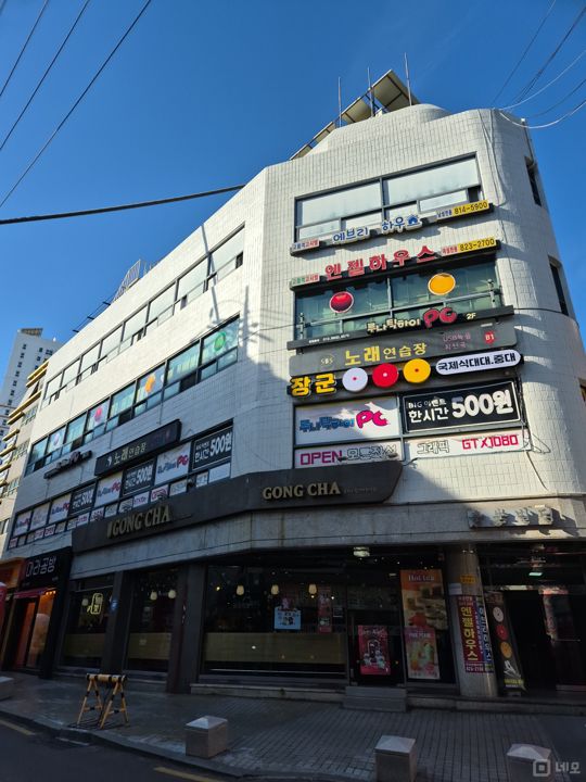 노량진동 그대로 운영 가능한 카페 매물의 5번째 사진
