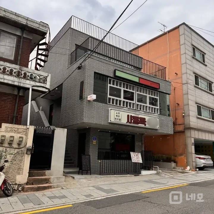 해방촌 최고의 상권 그리고 물건  매물의 13번째 사진