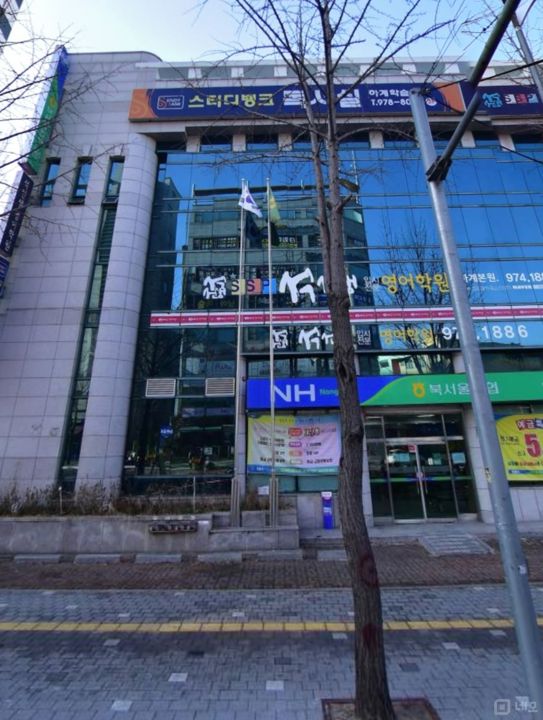 접근성 좋은 대로변, 하계동 독서실 매물의 5번째 사진