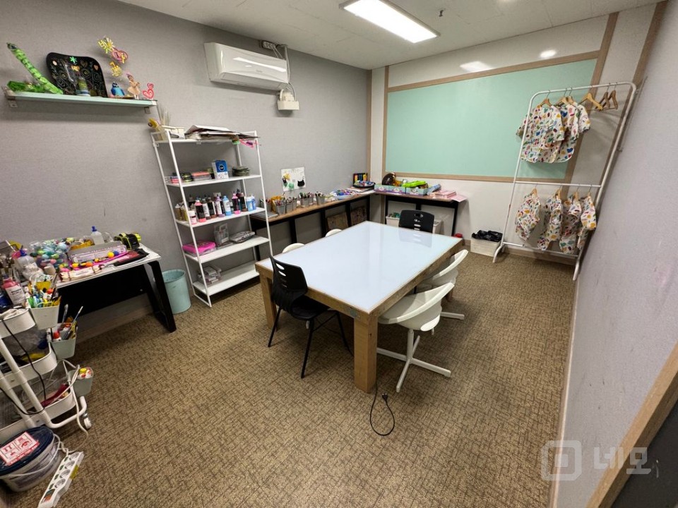 안성/공도 미술학원  매물의 2번째 사진