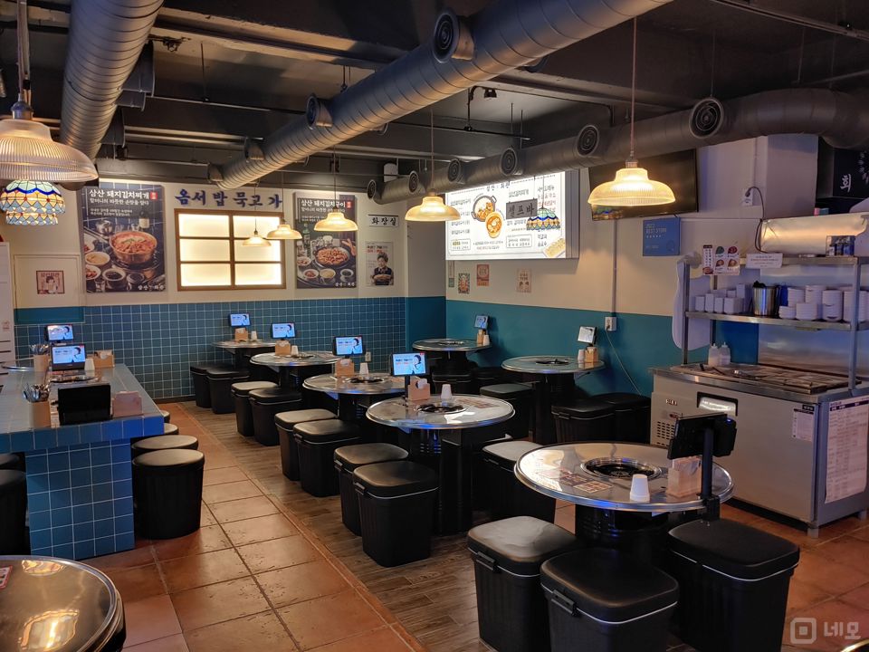 창천동 신촌역 역세권, 연세대 대학가 위치해 학생 고객 많은 한식집 매물의 1번째 사진