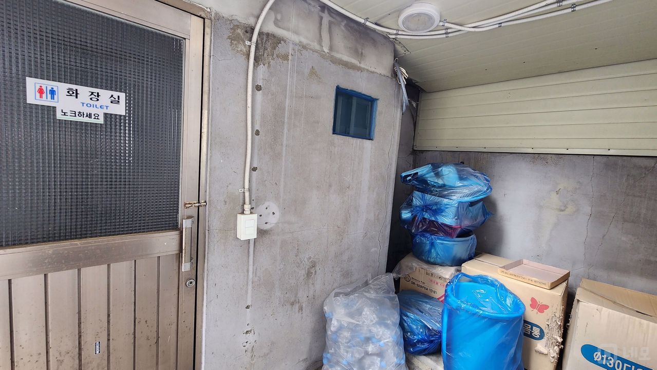 동묘앞역 역세권, 최근 리모델링 완료, 유동인구 많은 상권 위치한 전집 매물의 4번째 사진