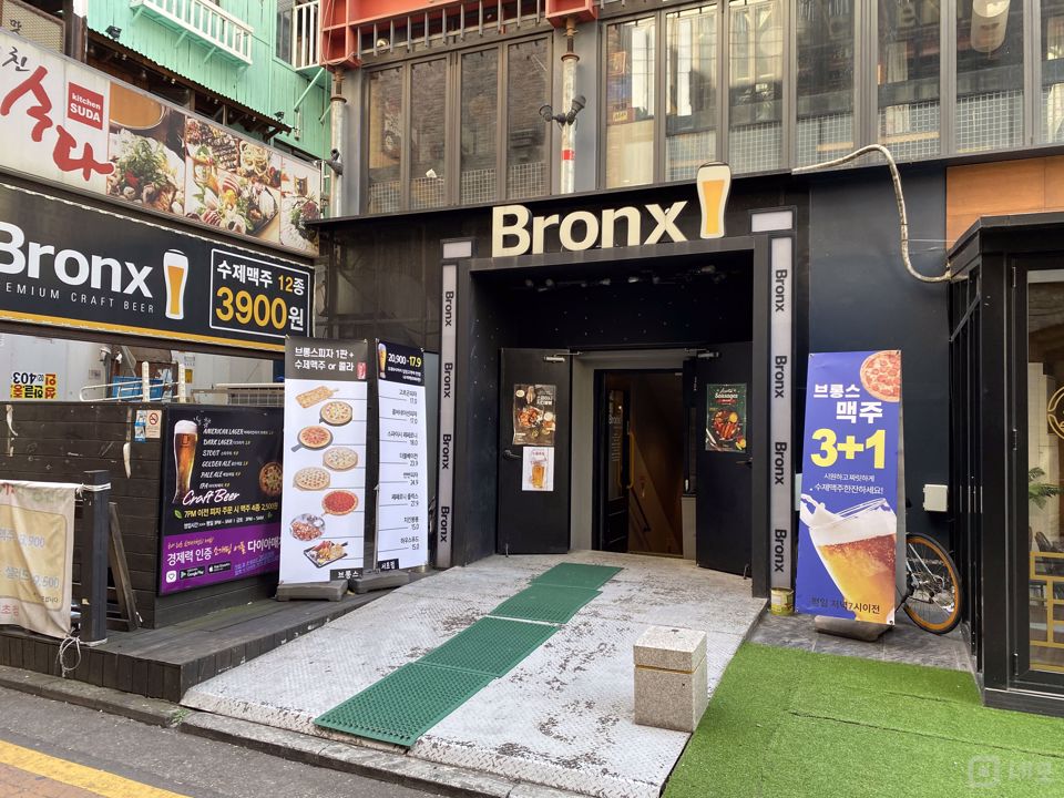 서초동 번화가에 위치한 맥주 전문점 매물의 5번째 사진