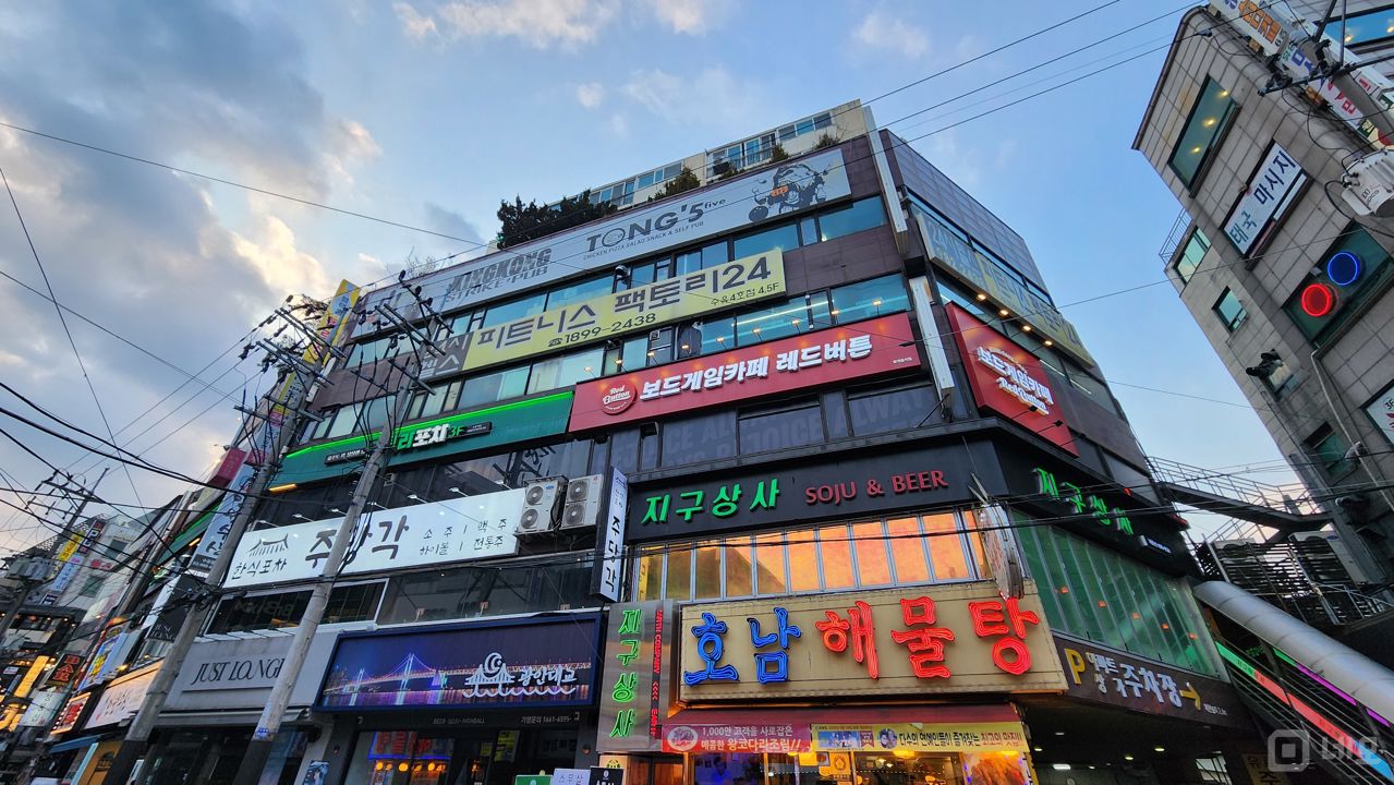 수유역 초역세권, 트렌디한 인테리어, 입소문 듣고 찾아오는 요리주점 매물의 12번째 사진