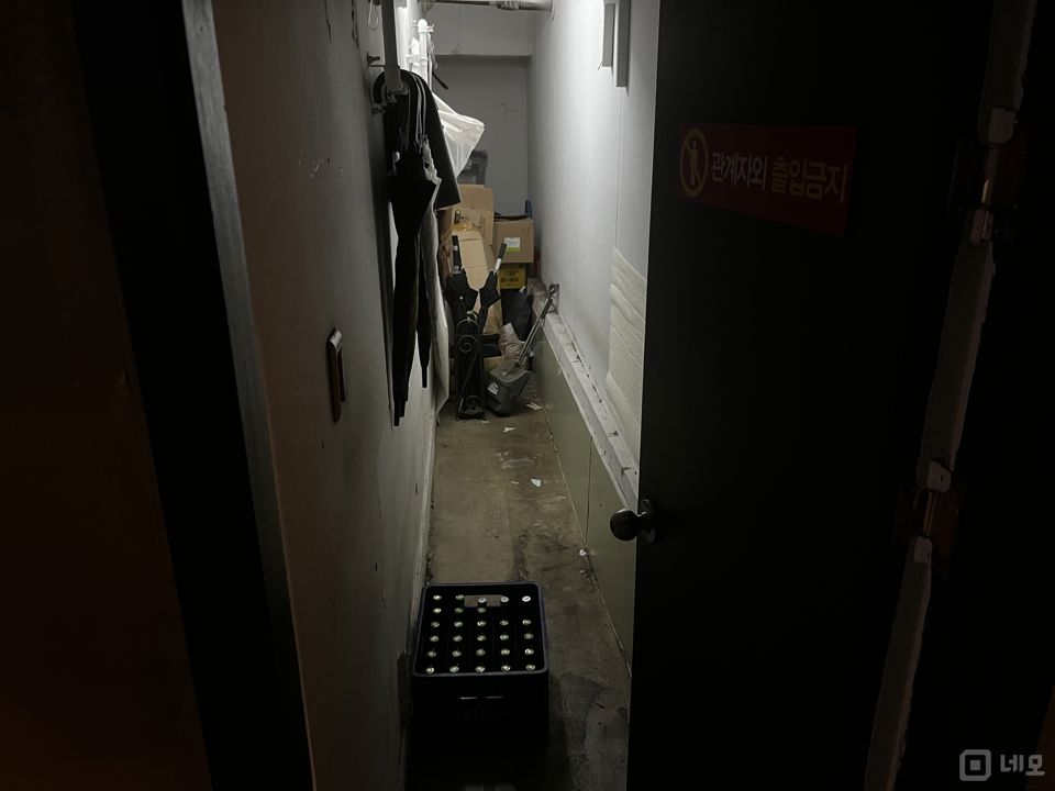 성내동 주민들 유동인구 많은 거리 맥주호프점 매물의 5번째 사진