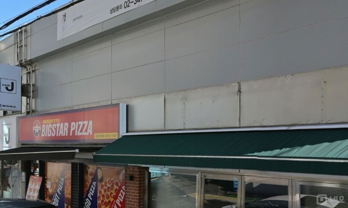 동작구 사당동 접근성좋은 2층 상가 임대 매물의 5번째 사진