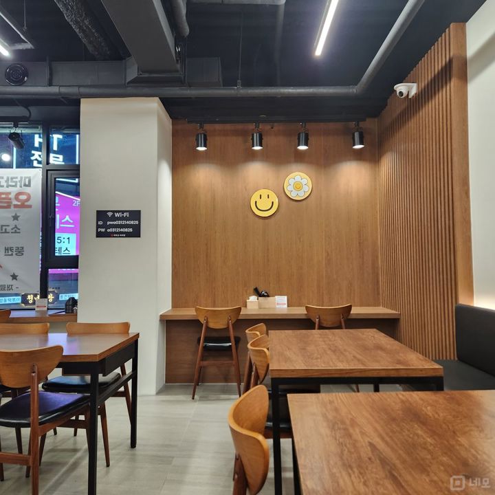 매탄 중심상가 마라탕맛집 양도합니다 매물의 2번째 사진
