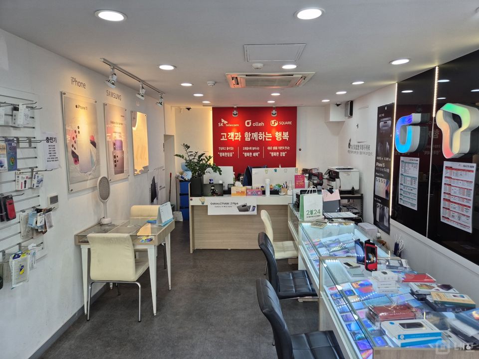 망우동 대로변에 위치한 이동통신점 매물의 1번째 사진