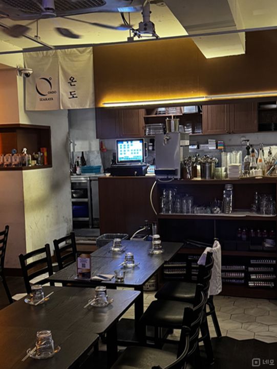 서교동 인테리어 및 시설 최상 이자카야 매물의 4번째 사진