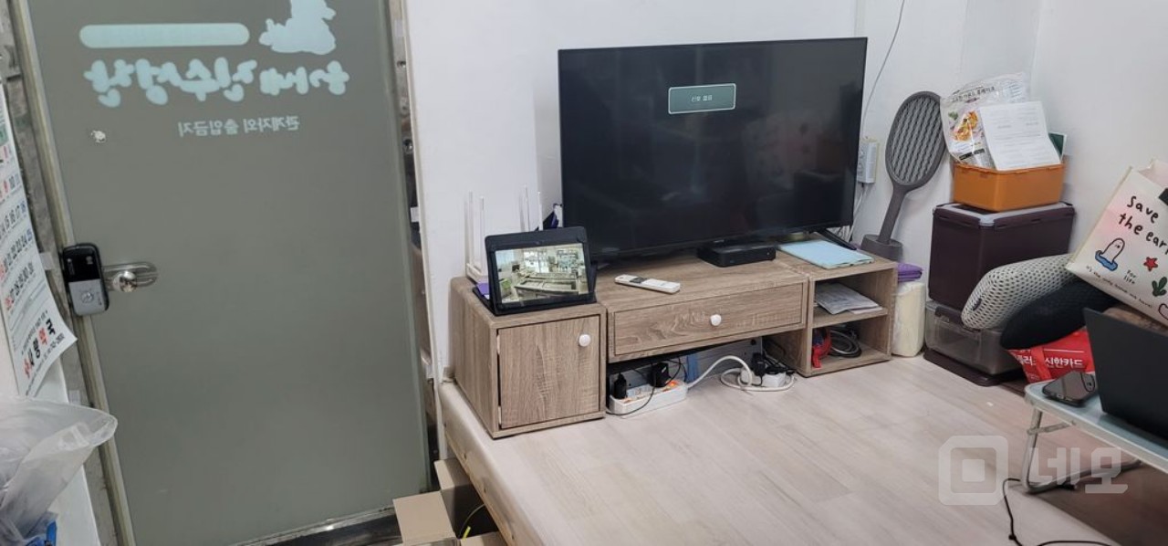 프리미엄 수제 반찬 매물의 3번째 사진