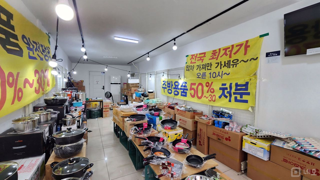 월곡역 역세권, 유동인구 많은 대로변 1층 위치한 공실 매물의 1번째 사진