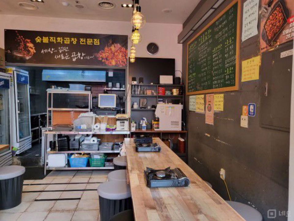 먹자골목 중심 상권, 맛집 랭킹 상위권의 별내동 곱창전문점 매물의 3번째 사진