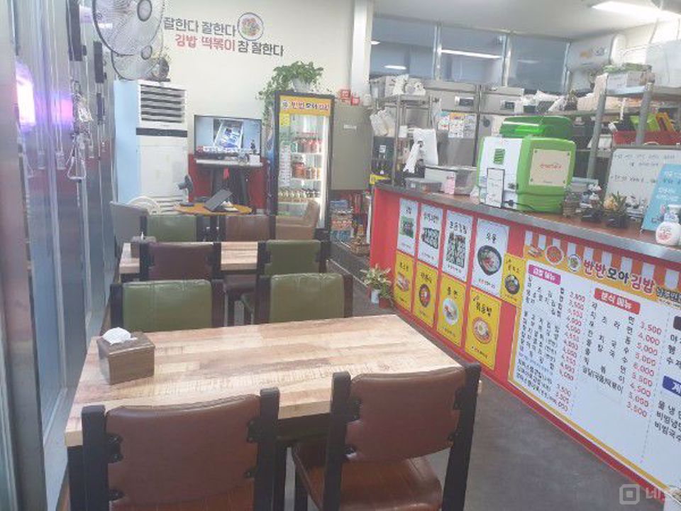 대로변 상권, 주목도 높은 남부민동 1층 상가 매물의 1번째 사진