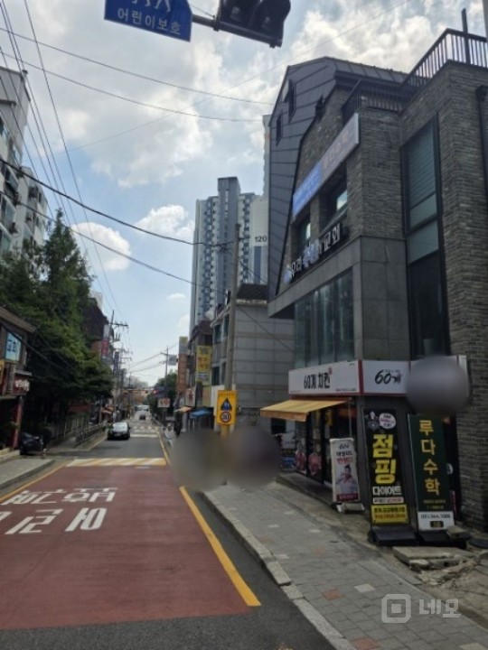 대형단지 정류장 7m 2층 통유리로 되어있는곳 매물의 5번째 사진
