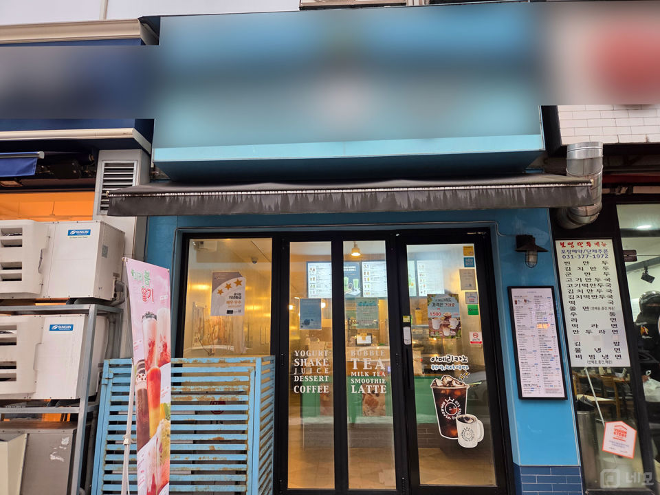 오산시 원동 최대 메인상권에 위치한 1층 상가 임대 매물의 5번째 사진