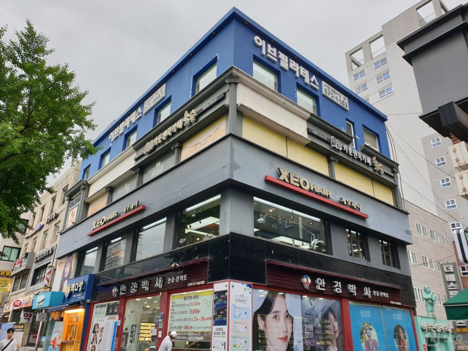 관악구 봉천동 단골많은 만화카페 임대 매물의 5번째 사진