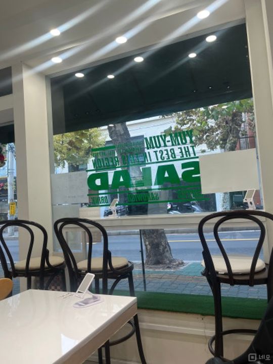 홍은동 위치조건 훌륭한 샐러드 전문점 매물의 6번째 사진