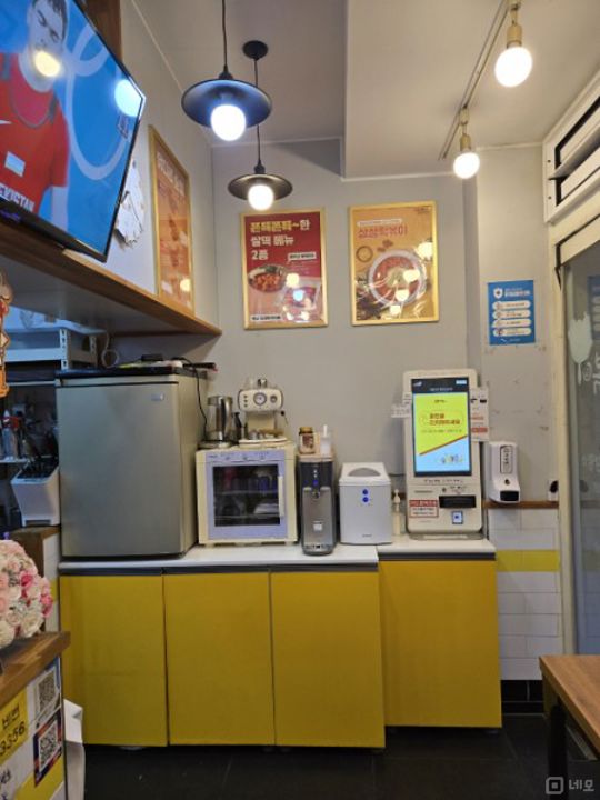 시흥능곡역 역세권, 배후수요 풍부한 능곡동 1층 떡볶이전문점 매물의 2번째 사진