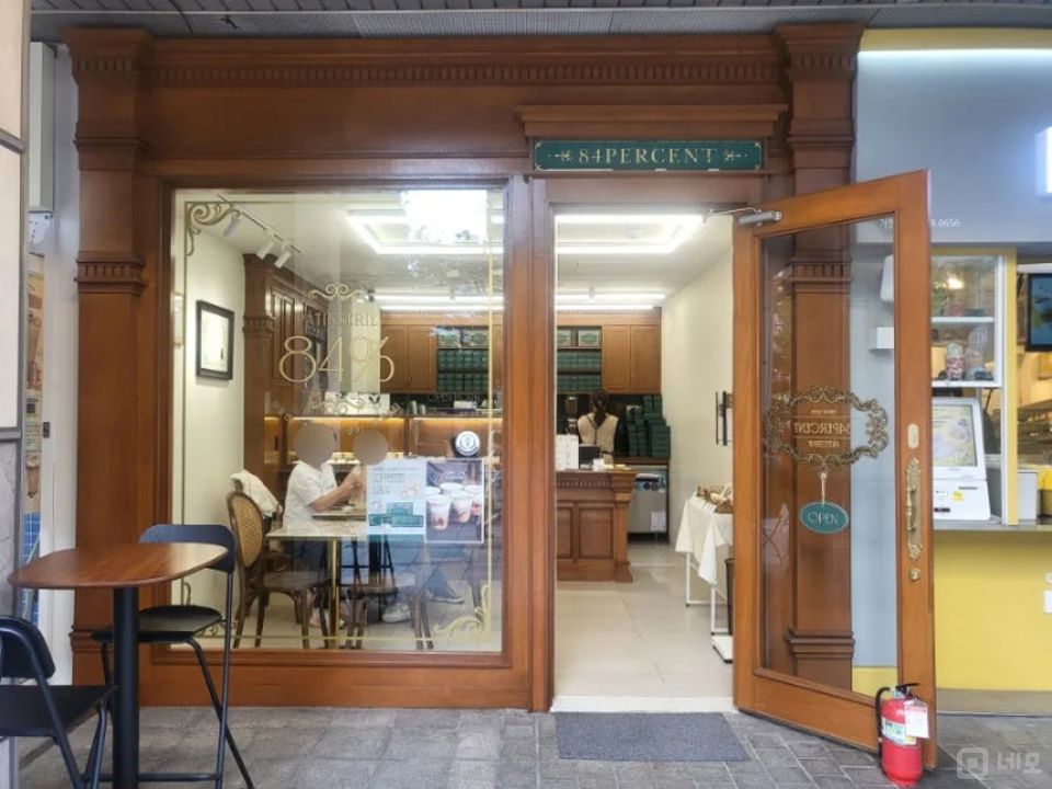 내수동 복합상권에 위치한 베이커리 매물의 9번째 사진