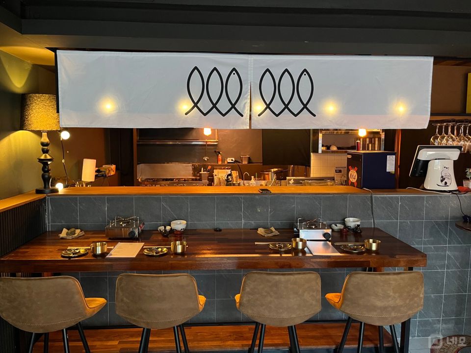 연남동 분위기 좋은 인테리어 이자카야 매물의 4번째 사진