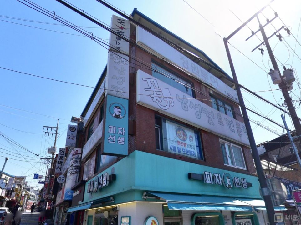 삼선동 한성대입구역 역세권, 입소문 듣고 찾아오는 치킨집 매물의 5번째 사진