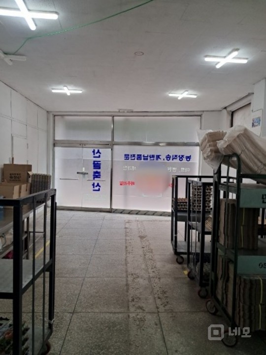 구서선경3차아파트 정문 부근에 있는 깔끔한 1층 상가점포 매물의 2번째 사진