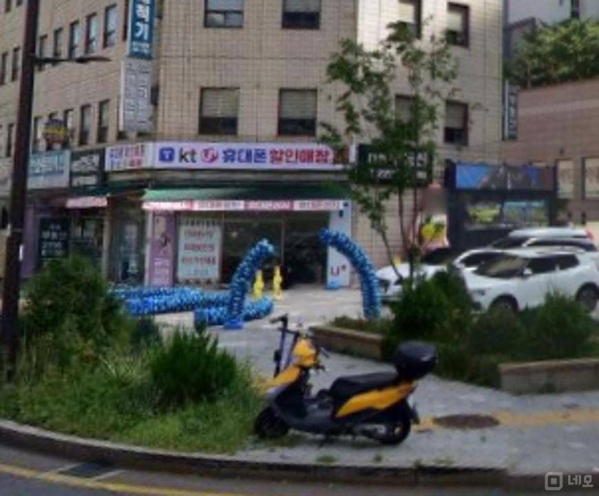 상왕십리동 위치 조건 훌륭한 이동통신점 매물의 6번째 사진
