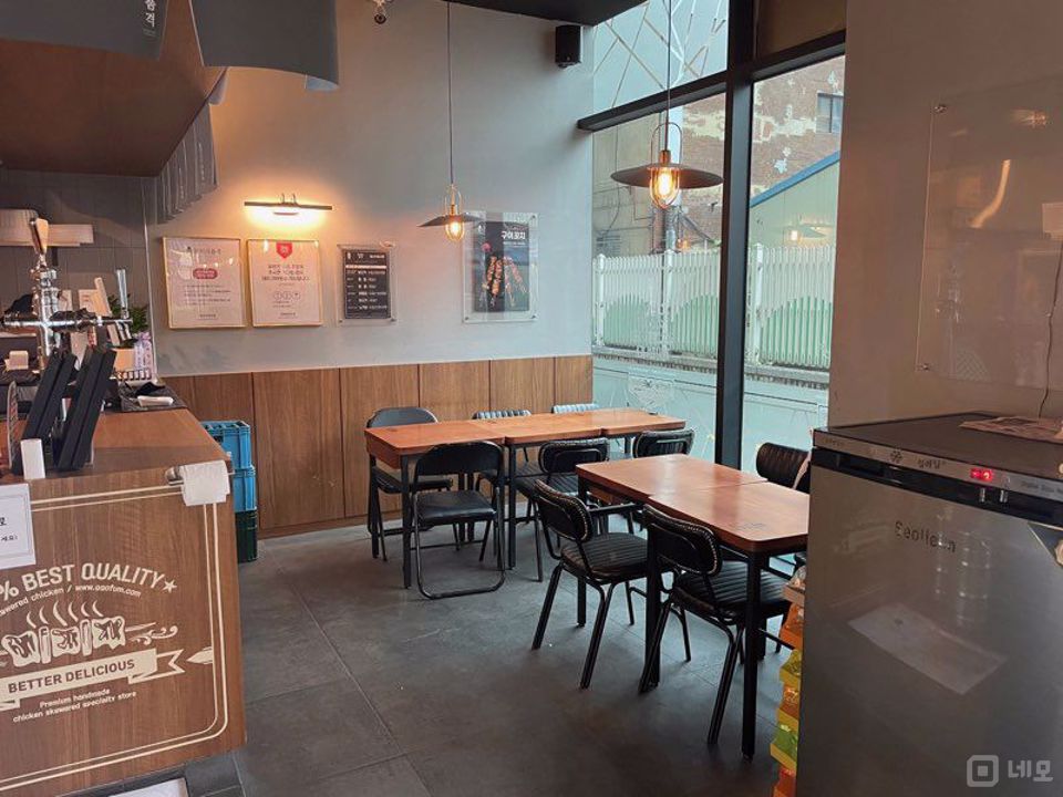 천호동 중심 상권, 시설 집기 완비된 1층 호프집 매물의 3번째 사진