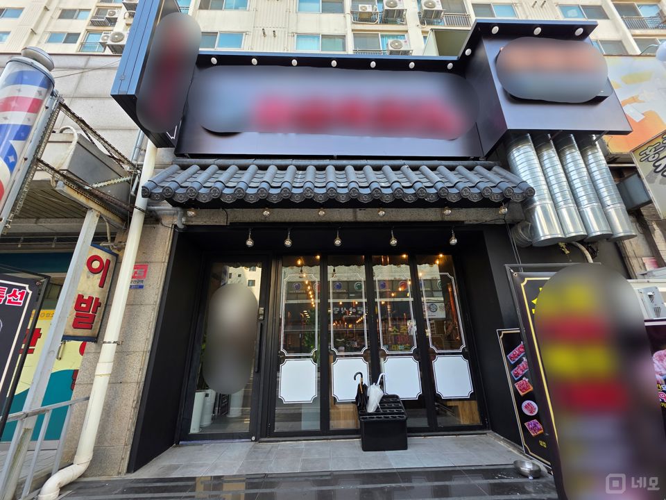 신월동 주거지역 위치, 깔끔한 인테리어, 매출 좋은 고깃집 매물의 7번째 사진