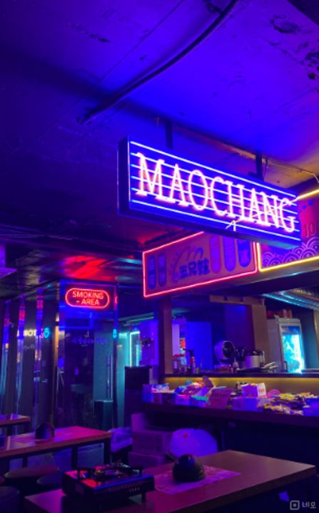 강북구 수유동 성업중인 주류점 임대 매물의 3번째 사진