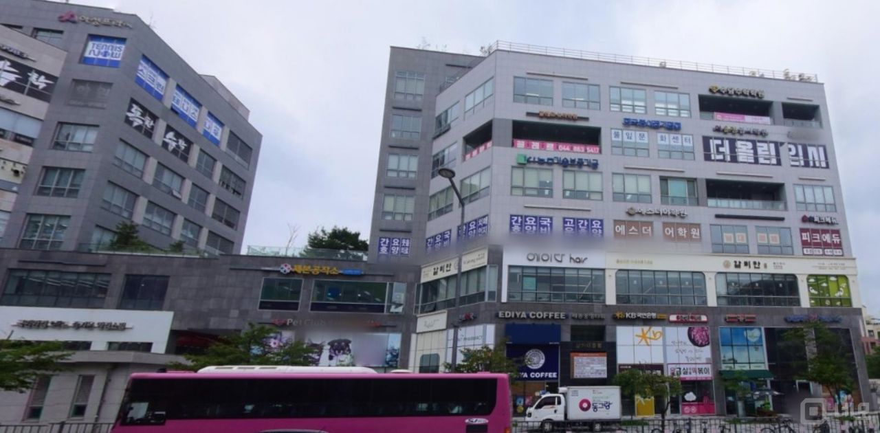 고운동 대로변 주목도 높은 수익상가 매매 매물의 1번째 사진