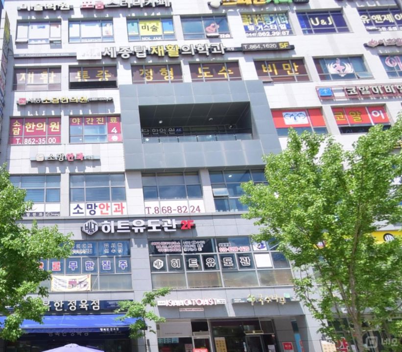 세종특별자치시 소담동 위치좋은 6층 상가 매매 매물의 5번째 사진