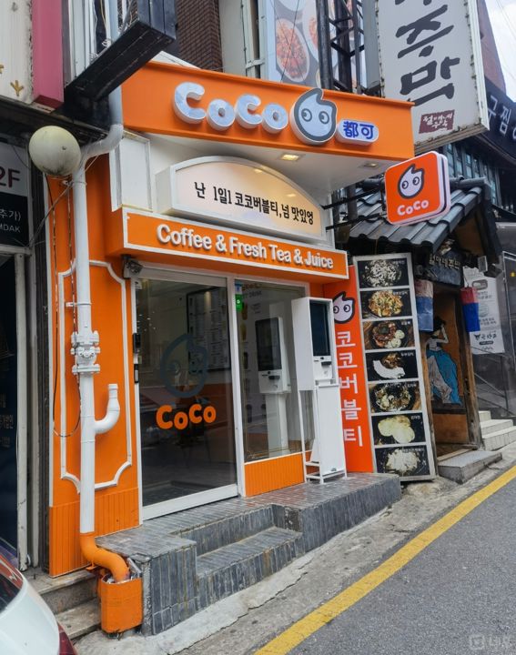 강남역거리 메인상권에 위치한 역삼동 1층 카페 매물의 5번째 사진