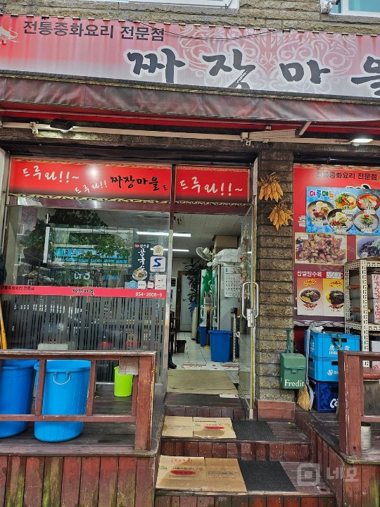 개인사정 매물의 5번째 사진