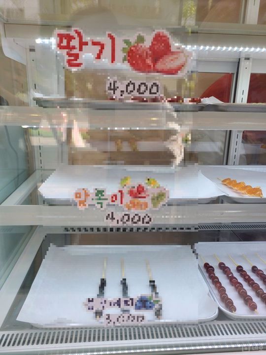 매출 보장 즉시 운영가능한 영천동 탕후루전문점 매물의 4번째 사진