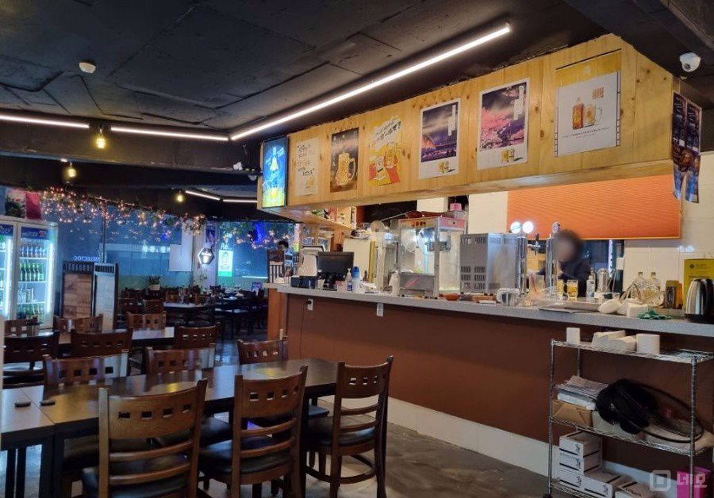 남현동 역세권, 단골손님 많은 맥주호프점 매물의 5번째 사진