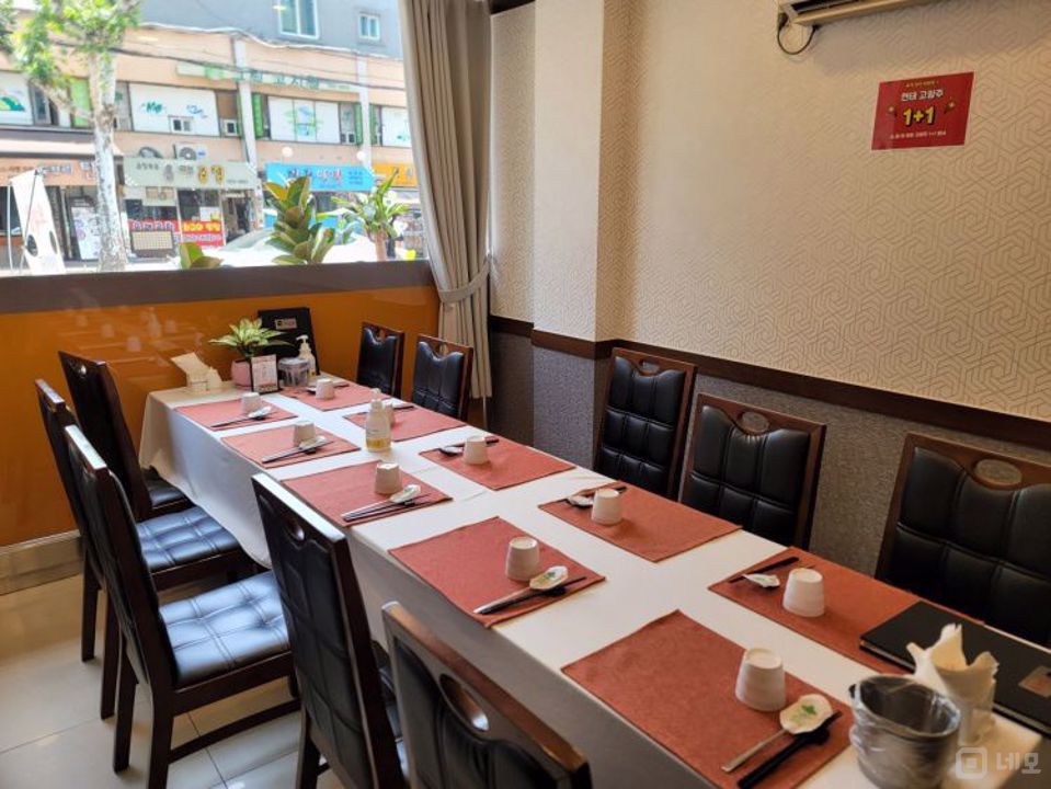 매출 보장 단골고객 많은 대치동 중국집 매물의 3번째 사진