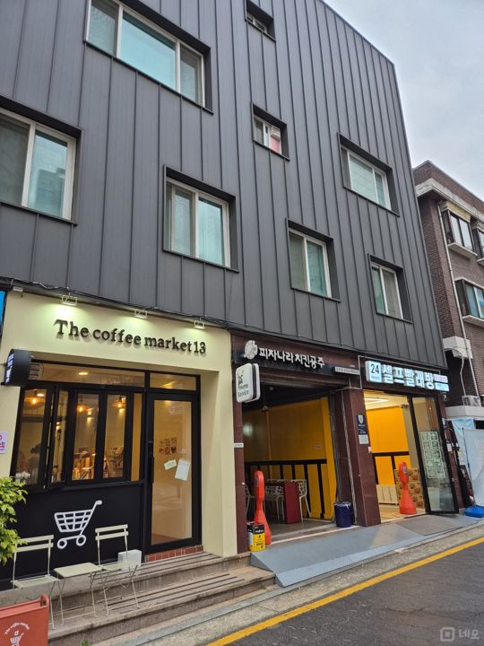 금호동 전수양도 가능한 피자 전문점 매물의 5번째 사진
