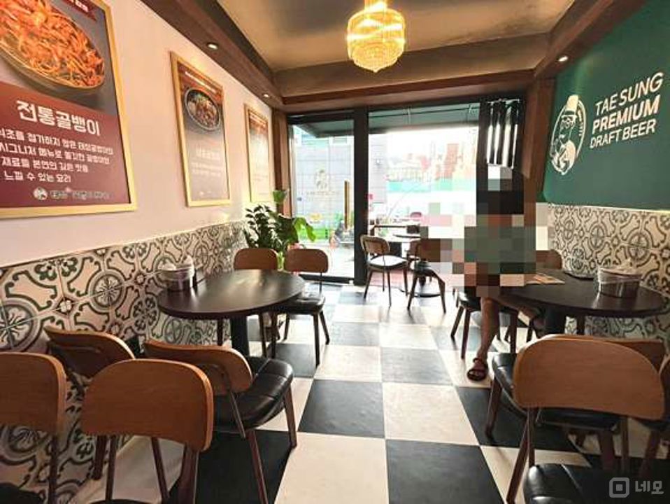 홍제동 대로변에 위치한 호프집 매물의 1번째 사진