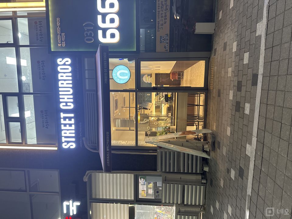 대로변 1층에 위치한 고덕동 상가 임대 매물의 6번째 사진