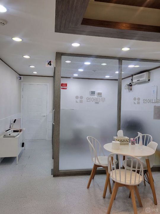 대치동 대로변, 접근성 훌륭한 교습소 매물의 1번째 사진