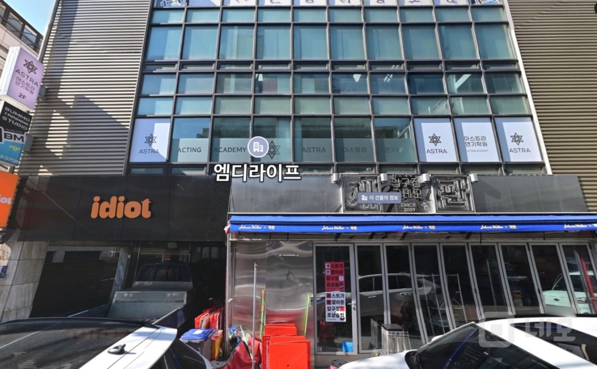 압구정로데오 도보 4분 메인 상권 지하 라운지 매물의 10번째 사진