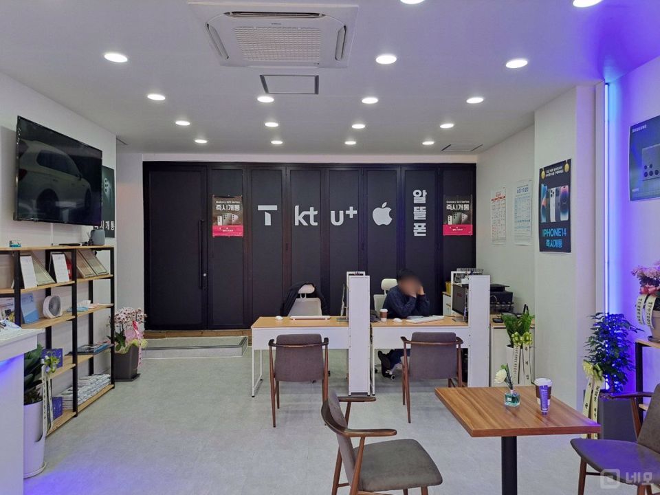 오류동 주거지역, 다양하게 이용 가능한 이동통신점 매물의 5번째 사진