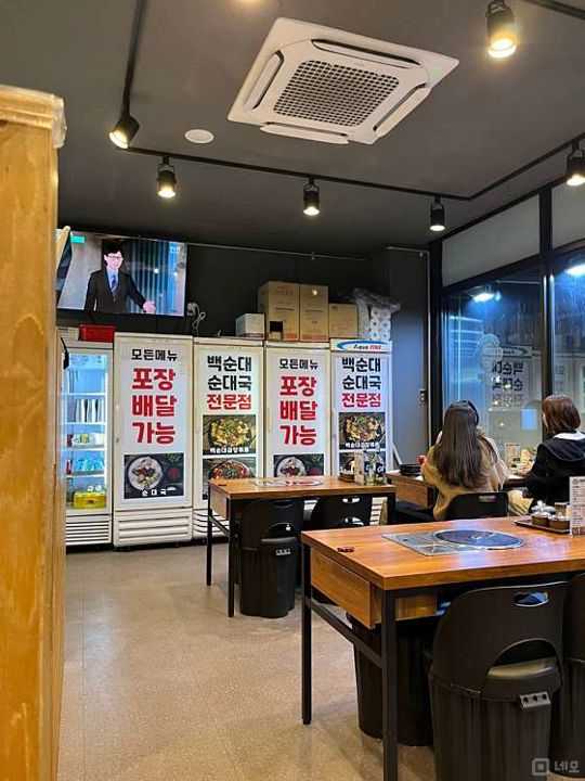 방화동 전수양도 가능한 음식점 매물의 5번째 사진